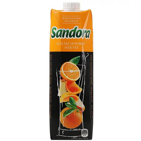 Вода та солодкі напої