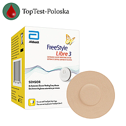 Сенсор FreeStyle Libre 3 (Фристайл Либре 3) 1 уп. и 1 тейп в комплекте
