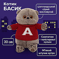 М'яка іграшка котик Басик 30 см M16177-6 в червоному светрі, фото 8