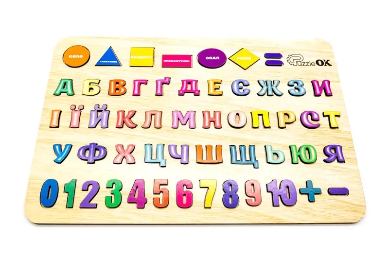 Сортер, розвиваюча дошка Арт-15471 "Абетка, Цифри, Фігури" дерев'яний р. 42x28x1см PuzzleOk, фото 1