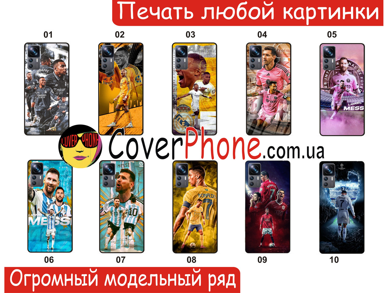 Силіконовий чохол бампер для ZTE Blade A56 з малюнком