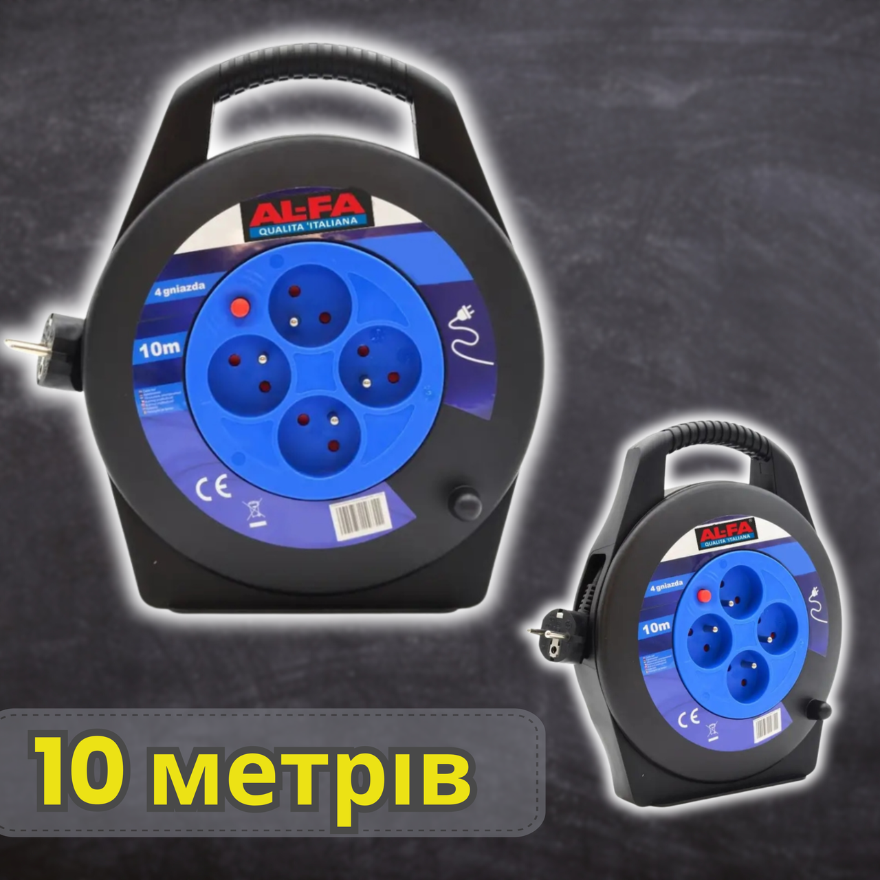 Мережевий подовжувач на котушці ALFA ALECR10M 16 А 10 м 4 розетки