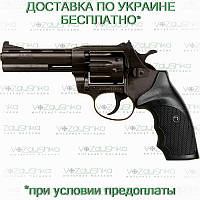 Револьвер під флобер ALFA 441 вороненный, пластик