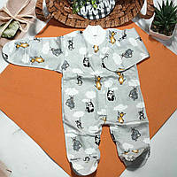 Утеплений чоловічок 56 розмір