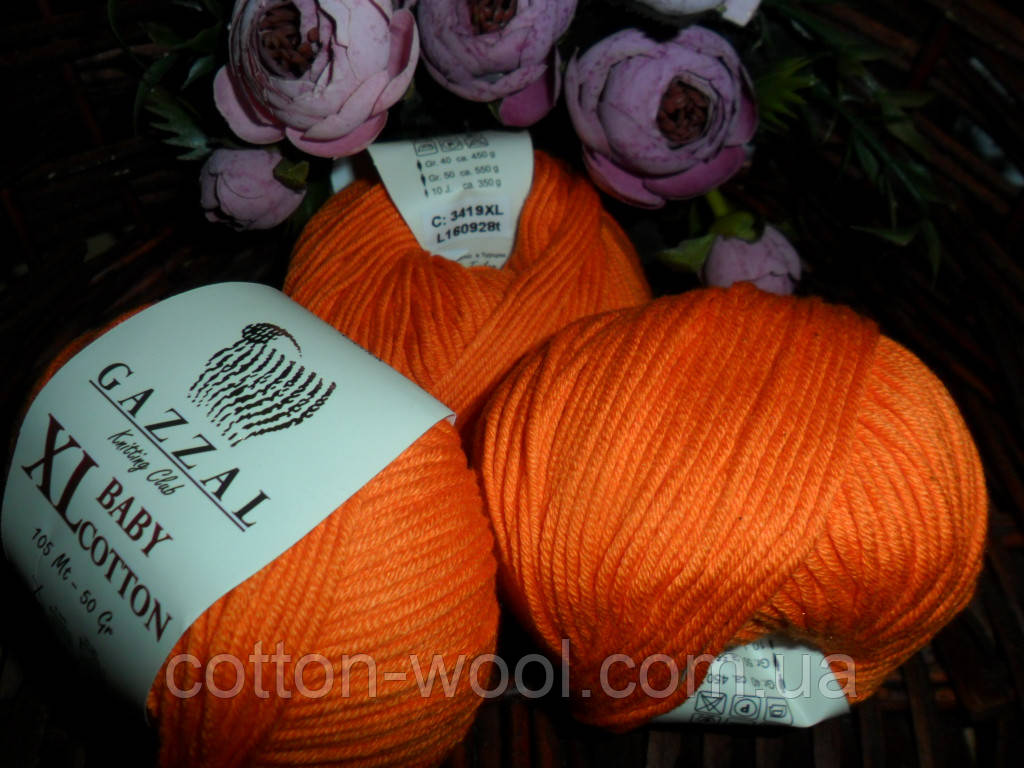 Gazzal Baby cotton XL (Бебі котон ХЛ) 3419 оранж
