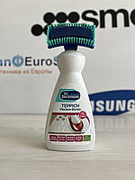 Очисник для килимів зі щіткою Dr.Beckmann B12