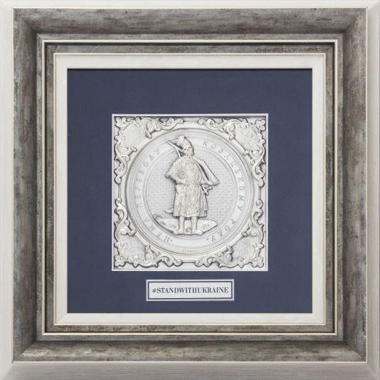 Об'ємне декоративне панно "Козак" символ сміливості та героїзму у в італійському багеті під склом, фото 1