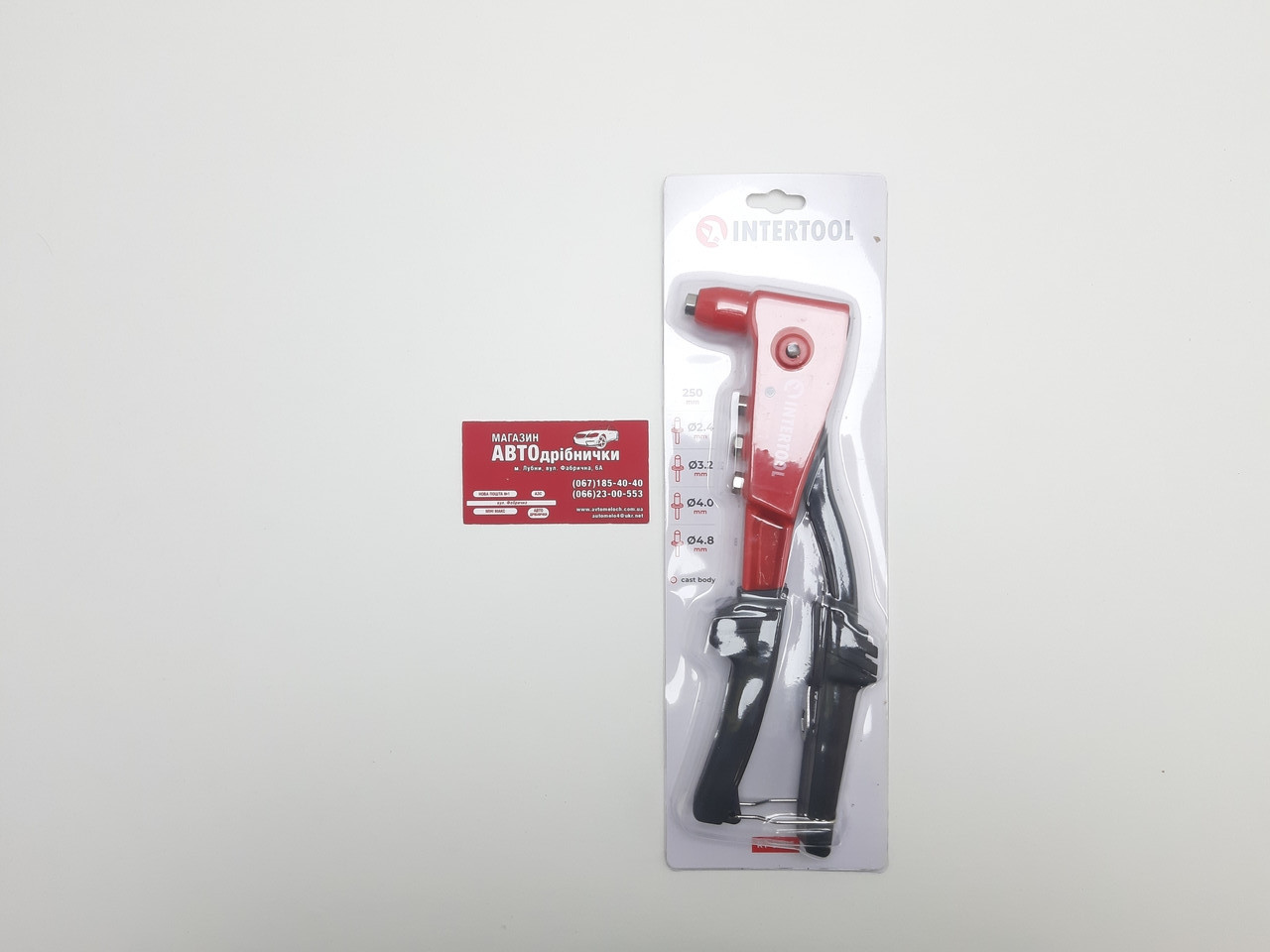 Пістолет для заклепок посилений Intertool