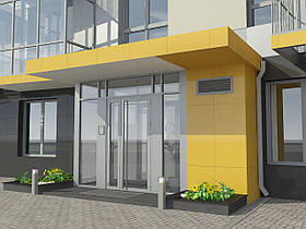 Вхідна група для під'їзду під замовлення