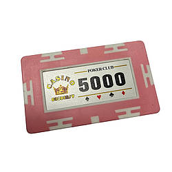 Фішка для покеру прямокутна, номінал 5000, шт