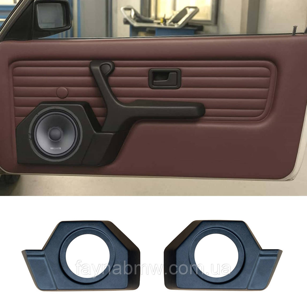 BMW E30 подіуми в передні двері ABS пластик БМВ Е30 кріплення динаміків для фронту, фото 1