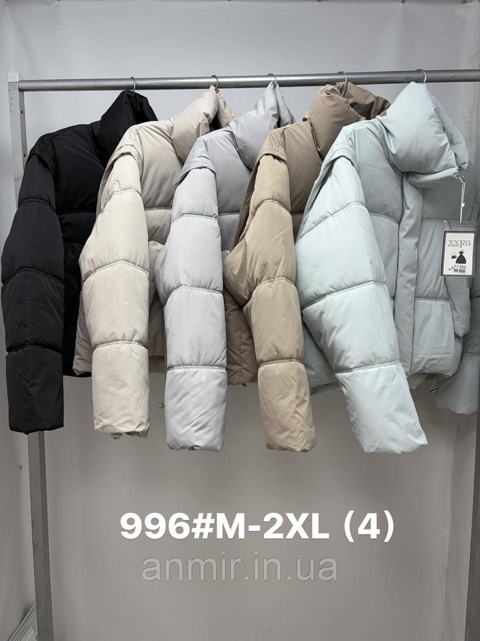 Куртка жіноча oversize зі знімними рукавами 44-52, колір уточнюйте під час замовлення