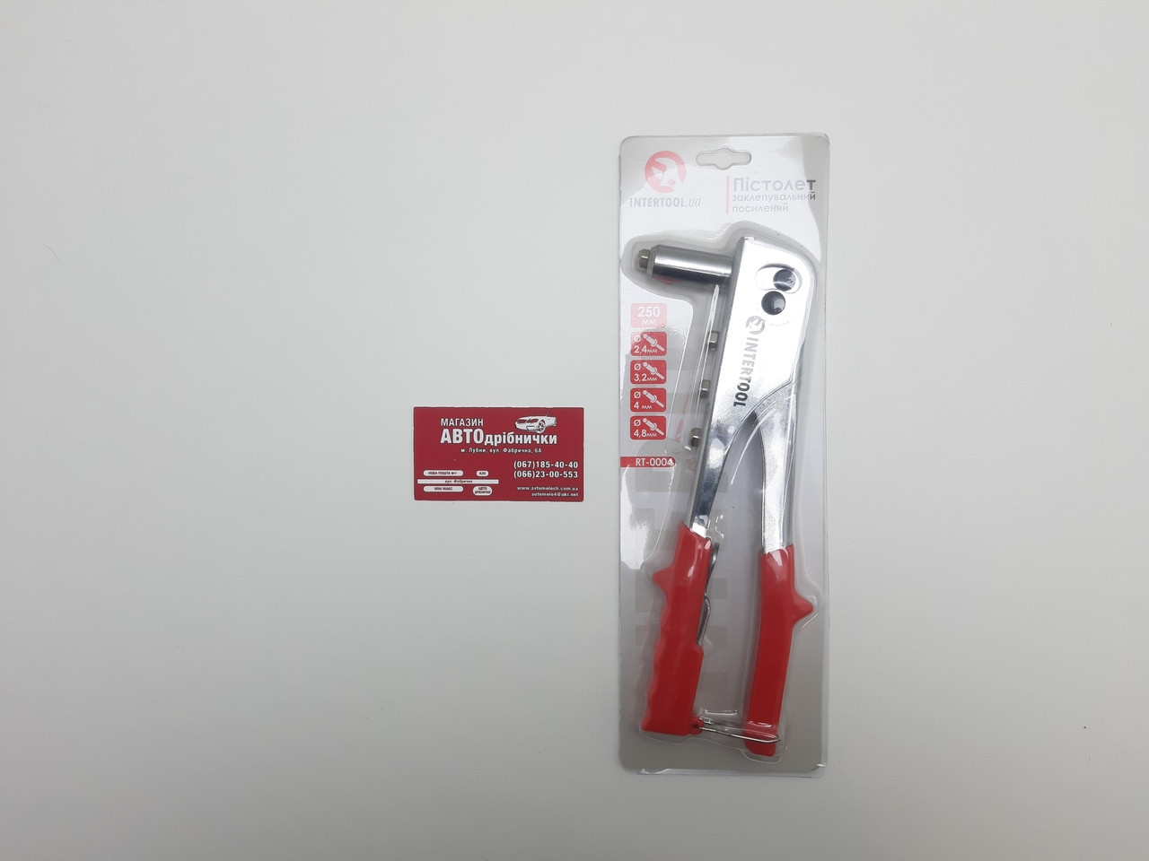 Пістолет для заклепок посилений Intertool