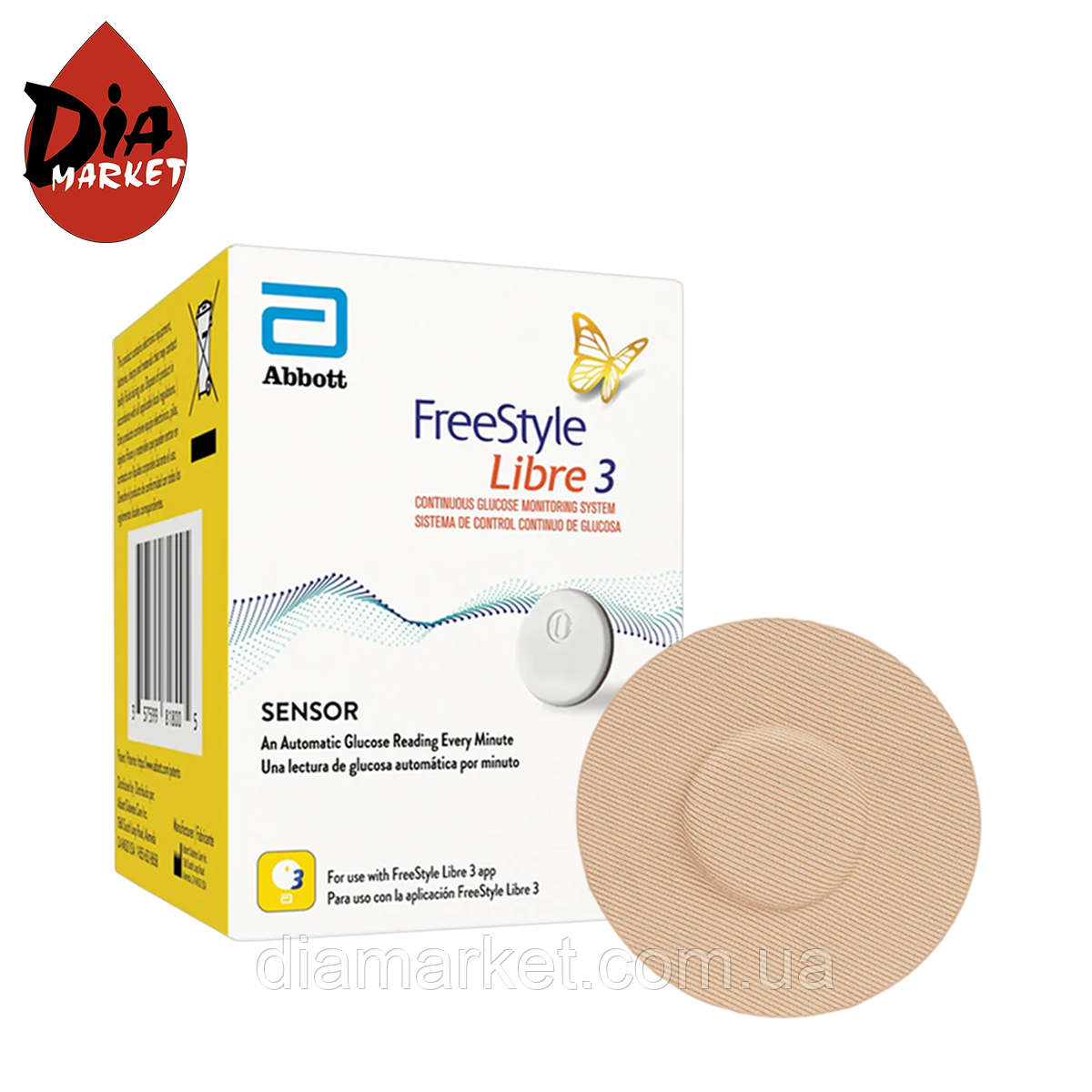 Сенсор FreeStyle Libre 3 (Фристайл Лібре 3) 1 пак. і 1 тейп у комплекті, фото 1