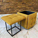 Пуф трансформер 5в1 із п'яти стільців із рогожки люкс кольору куркуми на чорному металевому каркасі, фото 3