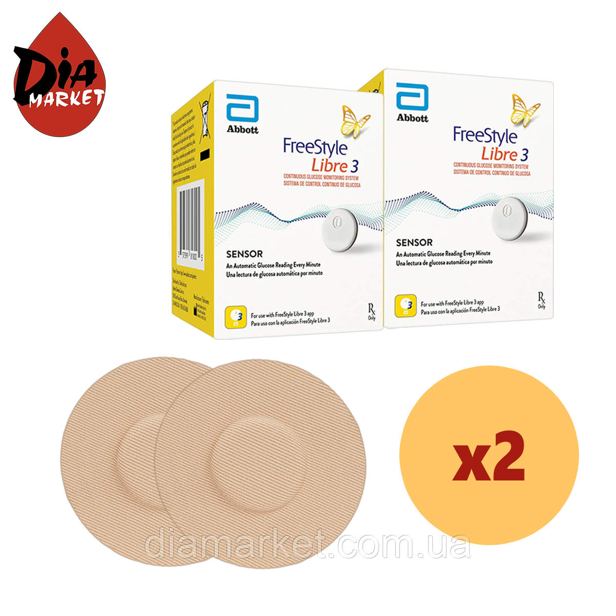Сенсор FreeStyle Libre 3 (Фристайл Лібре 3) 2 уп. і 2 тейпи в комплекті, фото 1