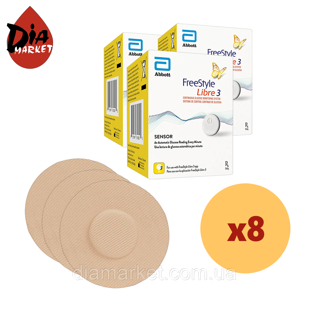 Сенсор FreeStyle Libre 3 (Фристайл Лібре 3) 8 уп. і 8 тейпів у комплекті, фото 1