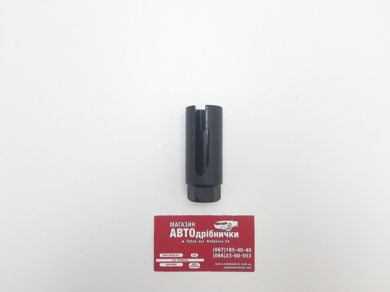 Головка знімач лямбда зонда 1/2" 26 кл 22 мм ударна Alloid