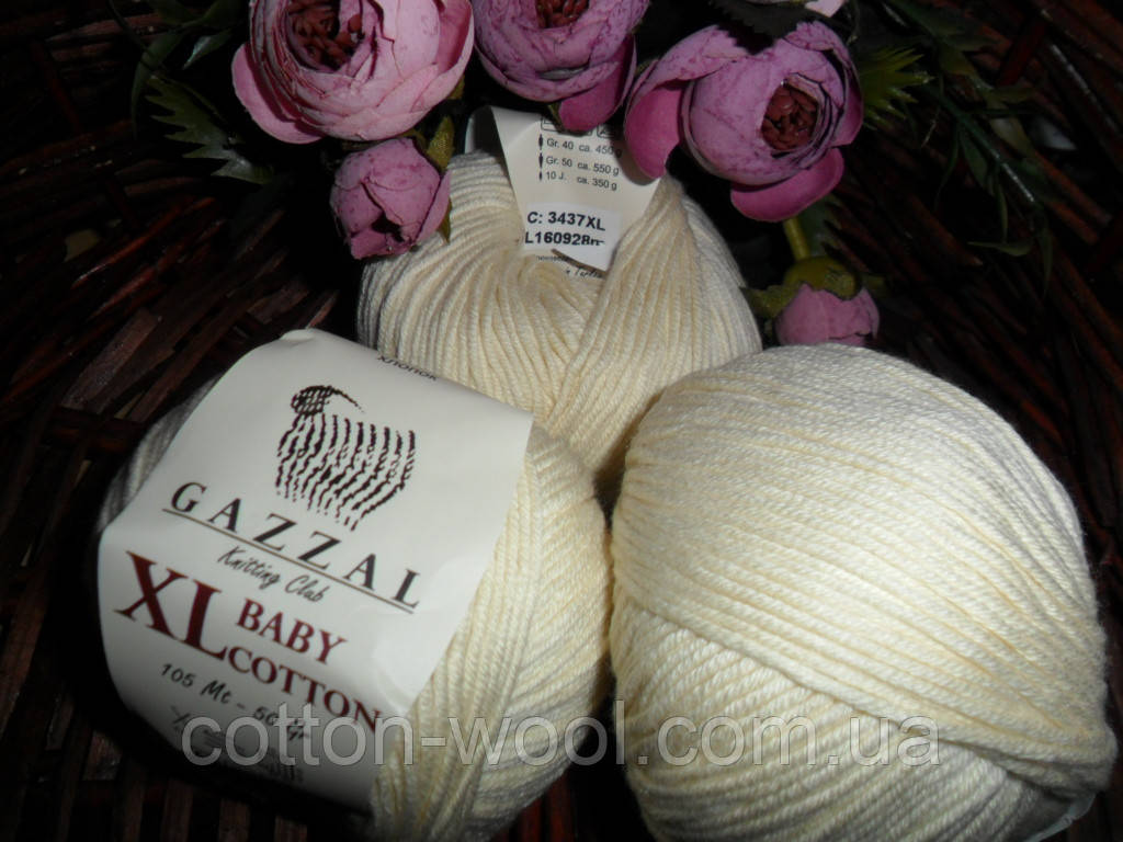 Gazzal Baby cotton XL (Бебі котон ХЛ) 3437 шампань