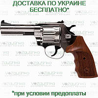 Револьвер флобера Alfa 441 нікельований, дерев'яна рукоять
