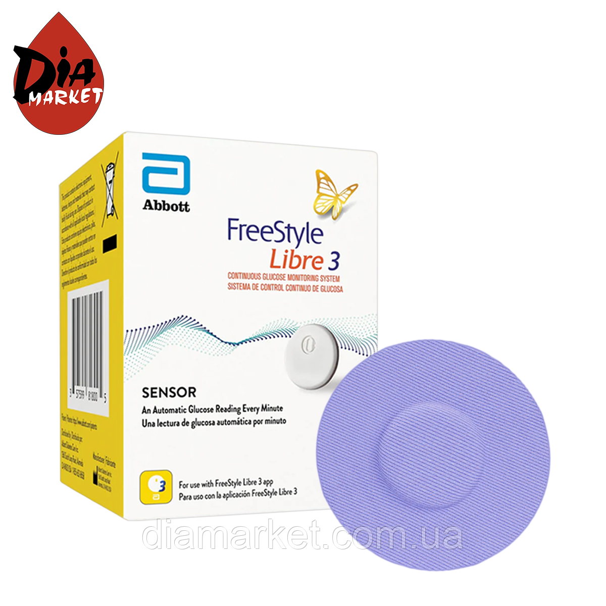 Сенсор FreeStyle Libre 3 (Фристайл Лібре 3) 1 пак. і 1 кольоровий тейп у комплекті, фото 1