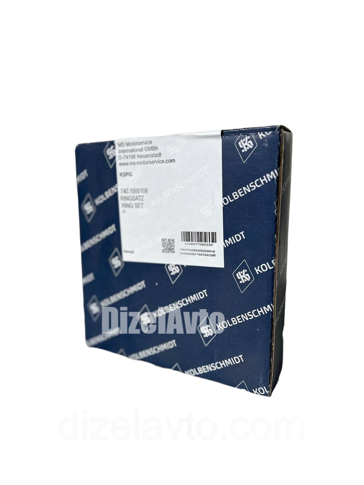 Поршневі кільця Камаз 740 Kolbenschmidt