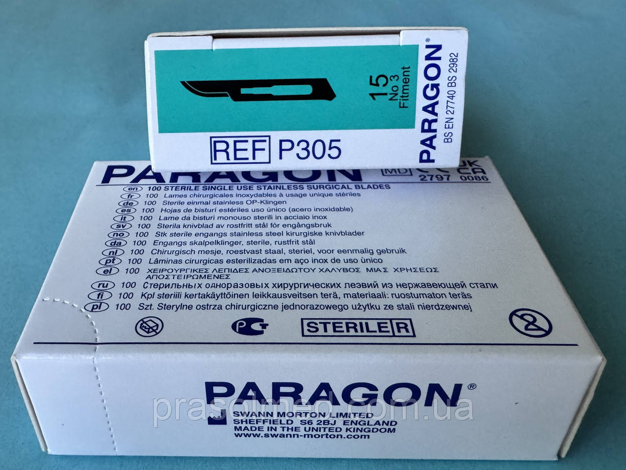 Лезо хірургічне для скальпеля, стерильне,з нержавіючої сталі, розмір 15 "Paragon " 100шт./уп., фото 1