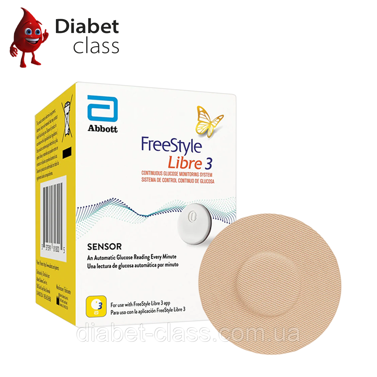 Сенсор FreeStyle Libre 3 (Фристайл Лібре 3) 1 пак. і 1 тейп у комплекті, фото 1
