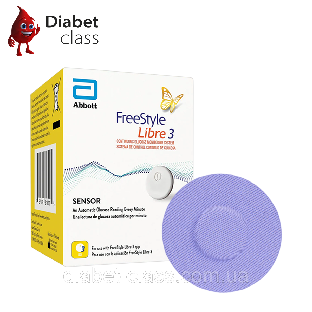 Сенсор FreeStyle Libre 3 (Фристайл Лібре 3) 1 уп. і 1 кольоровий тейп у комплекті, фото 1