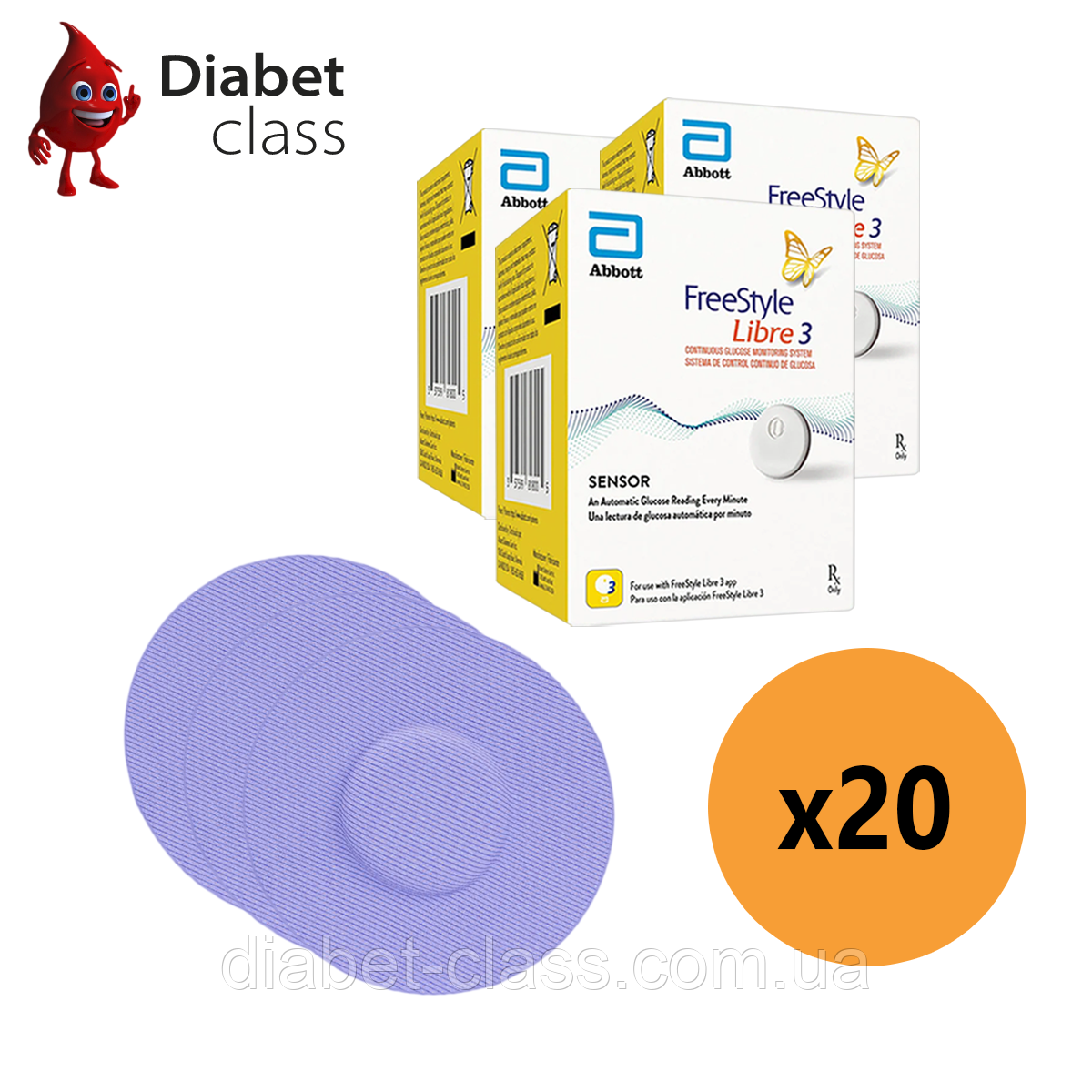 Сенсор FreeStyle Libre 3 (Фристайл Лібре 3) 20 уп. і 20 кольорових тейпів у комплекті, фото 1