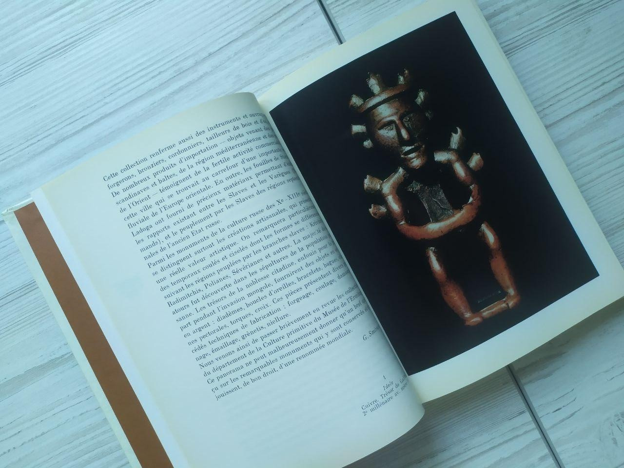 Product image preview