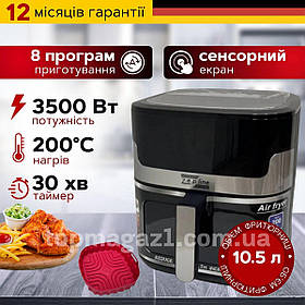 Мультипіч гриль фритюрниця Zepline 3500 Вт аерофритюрниця безмасляна на 10.5 л з терморегулятором і таймером