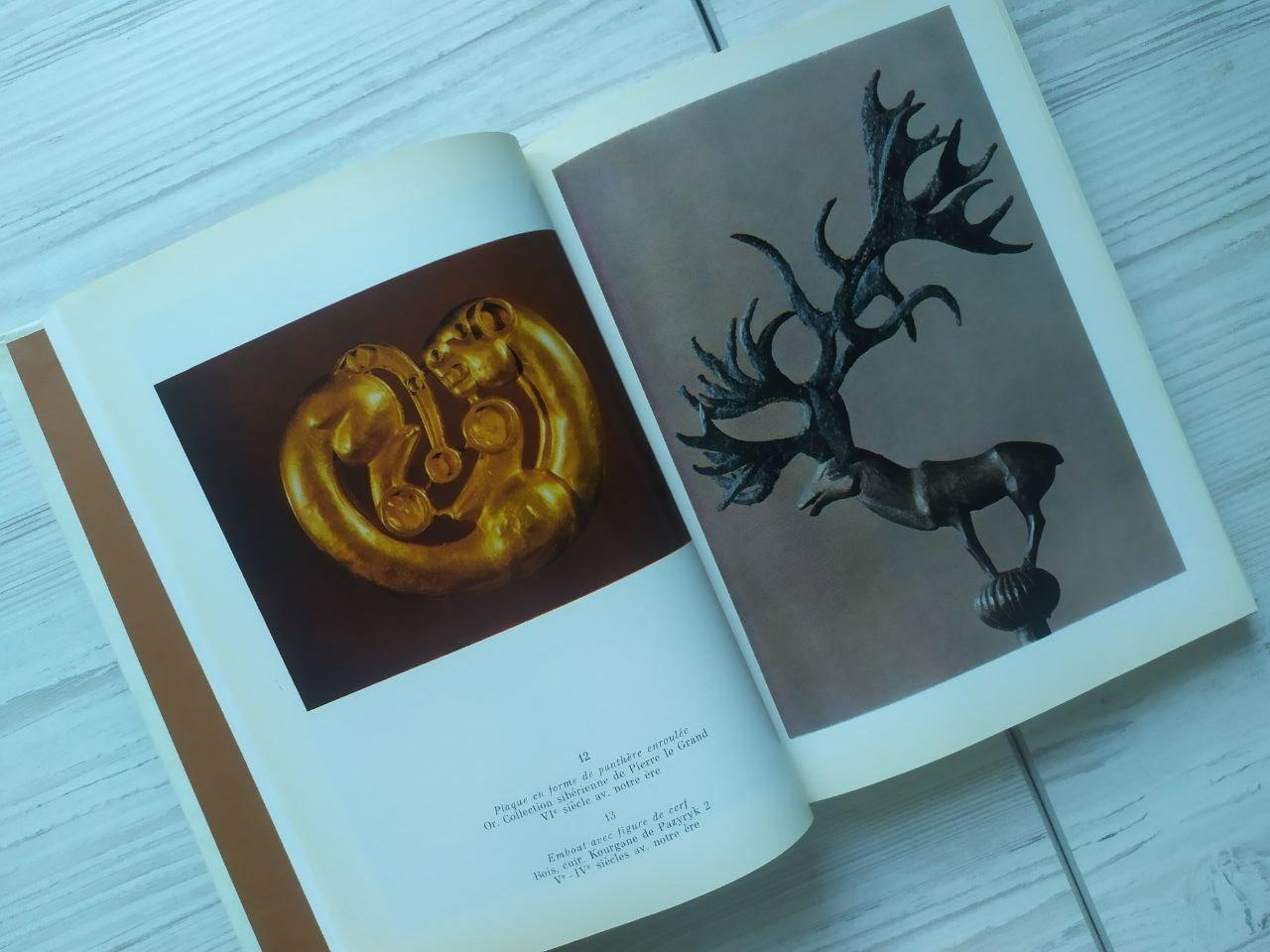 Product image preview