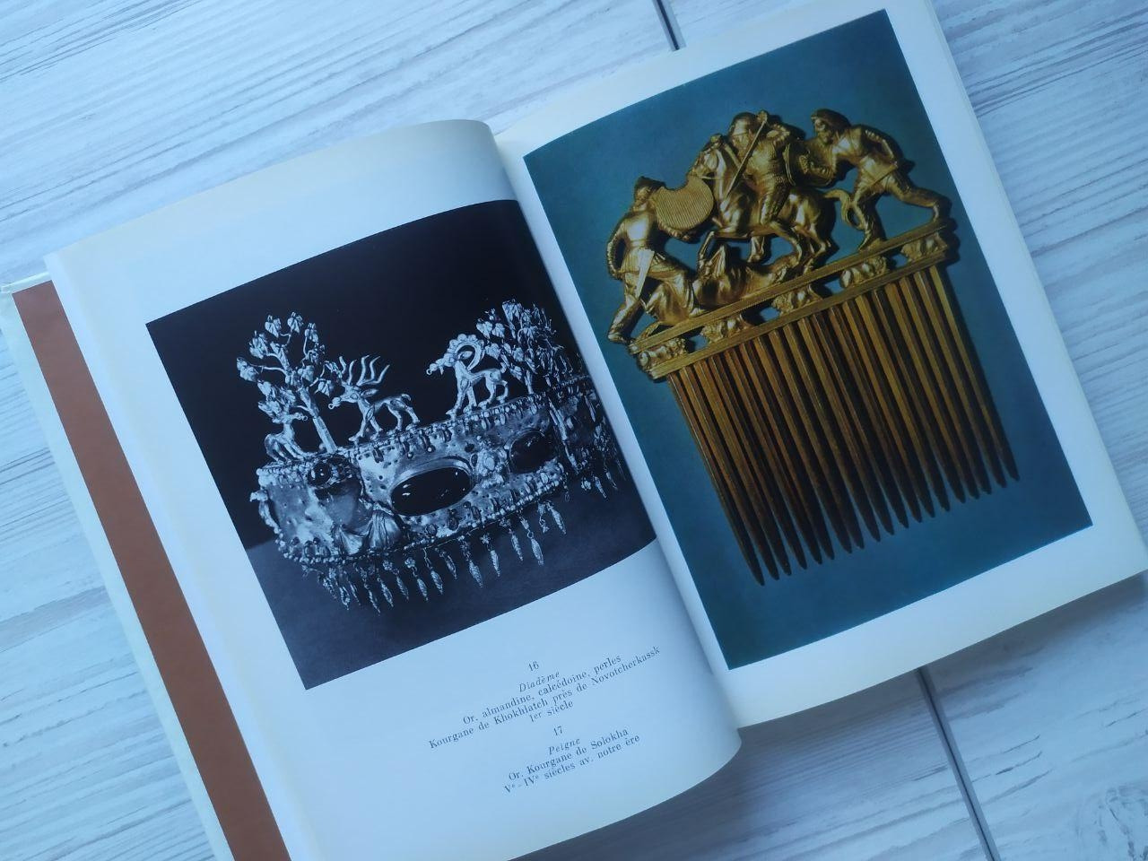 Product image preview