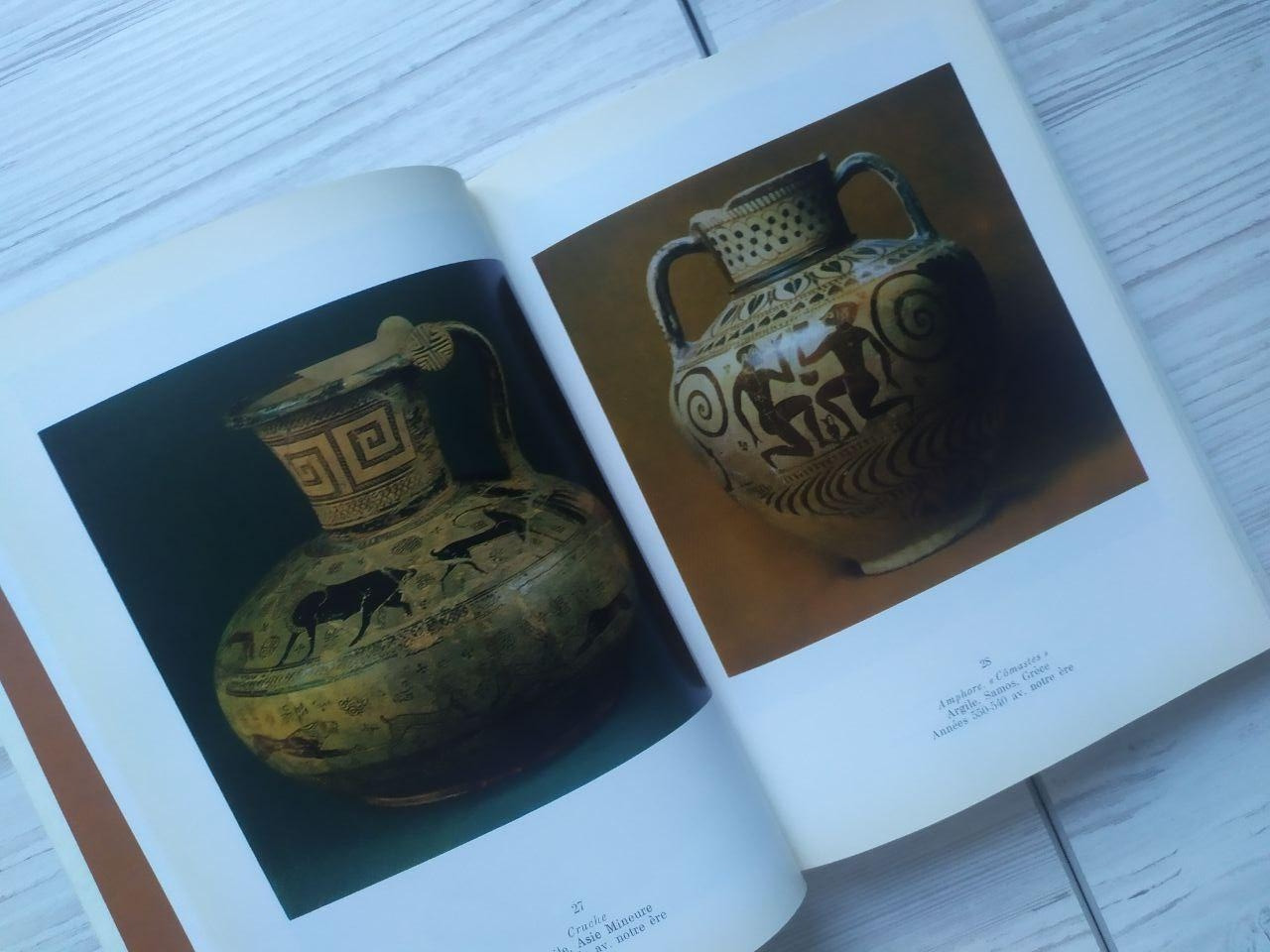 Product image preview