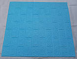 Декоративна самоклеюча 3D панель під синю цеглу 700x770x5 мм, фото 2
