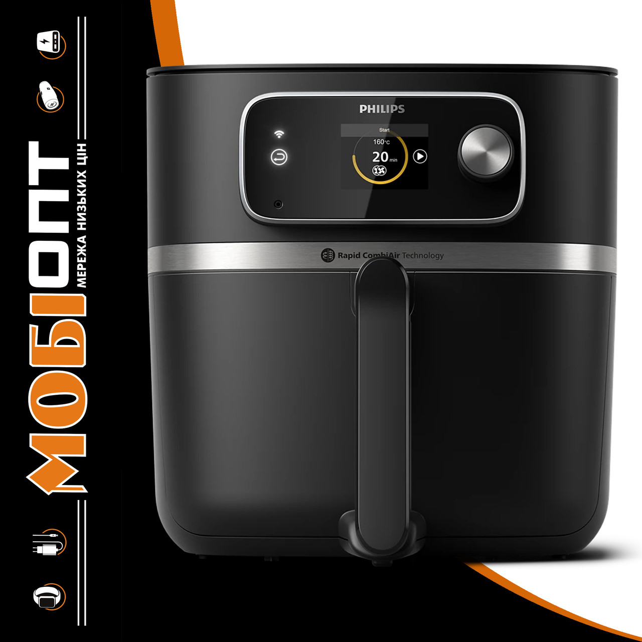 Мультипіч PHILIPS Combi XXL HD9880/90 Чорний UA