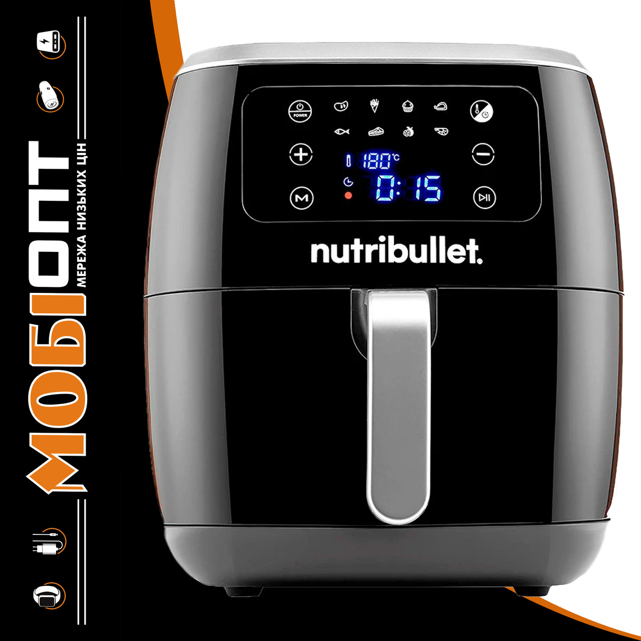 Мультипіч NUTRIBULLET XXL NBA071B Чорний UA