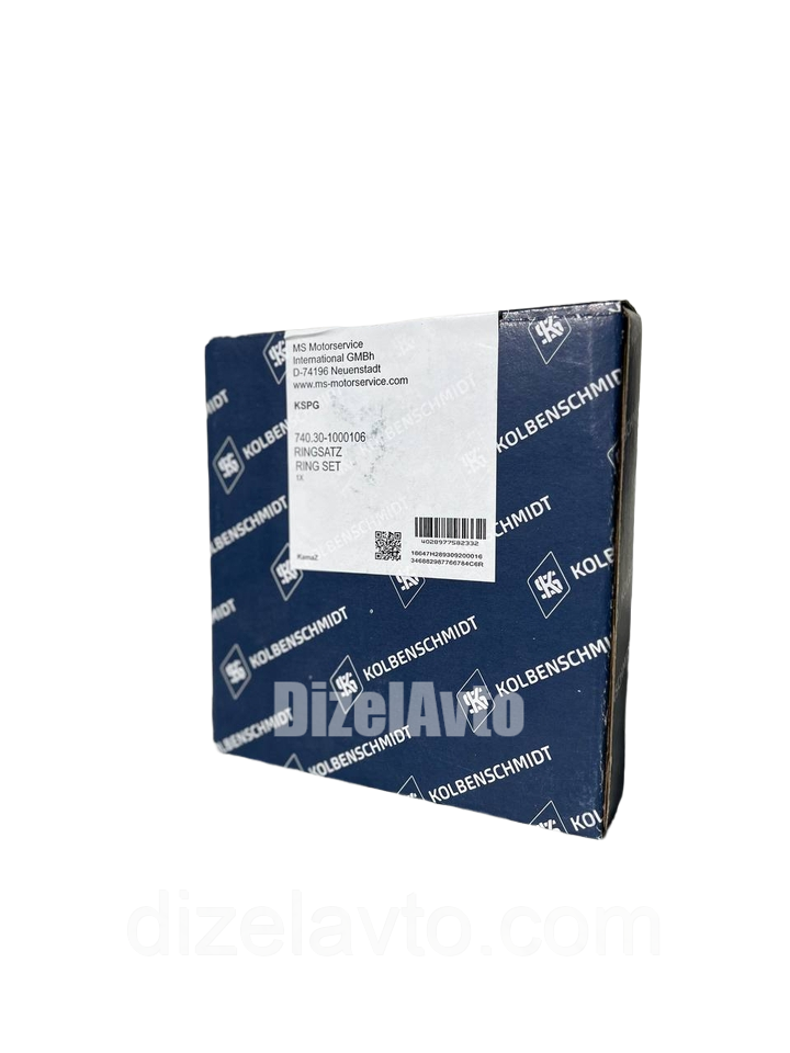 Поршневі кільця Камаз 740.30 Kolbenschmidt