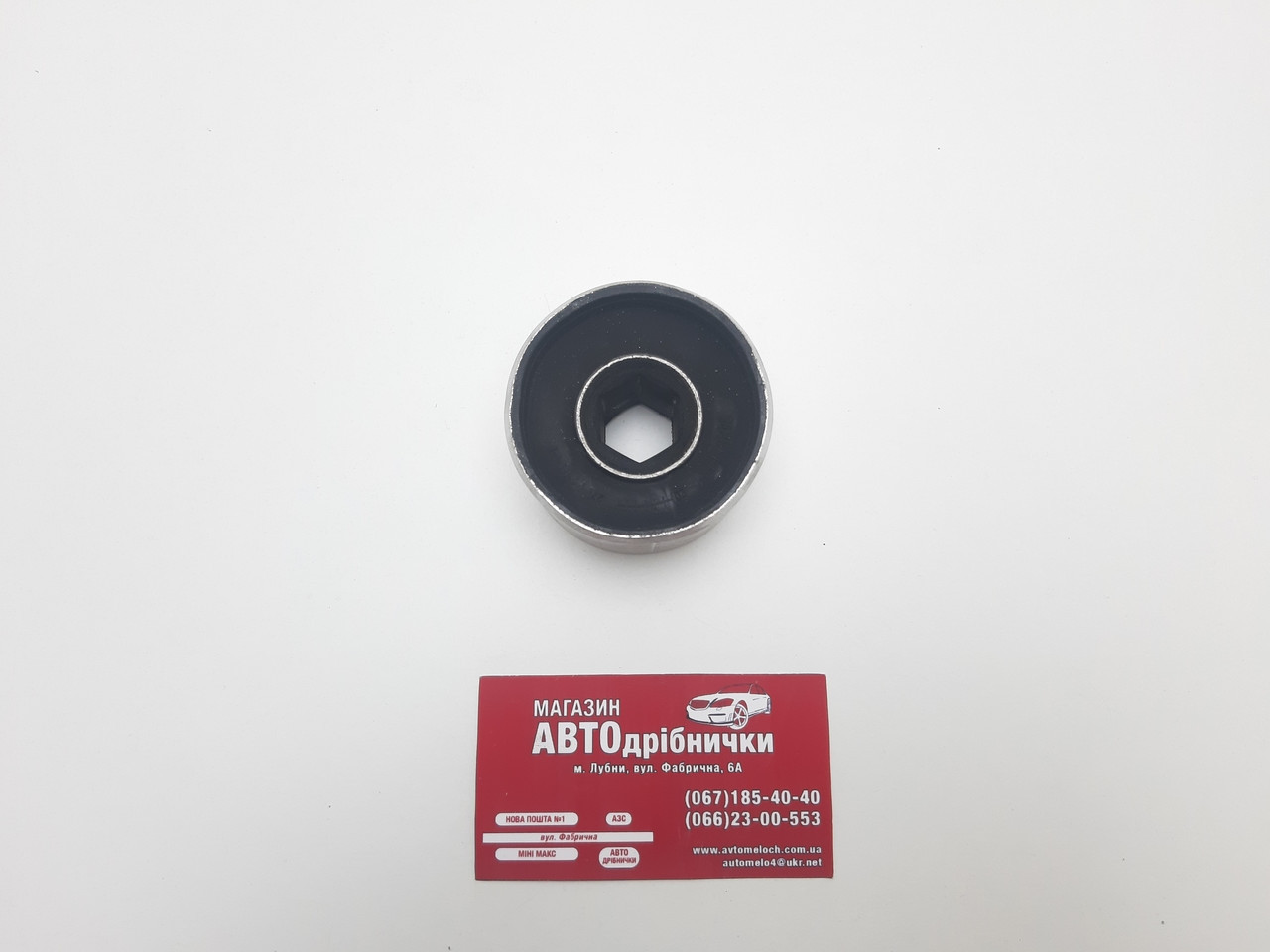 Сайлентблок переднього важеля задній VAG 27134 01 Lemforder