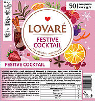 Чай LOVARE FESTIVE COCKTAIL, пак,, 50шт