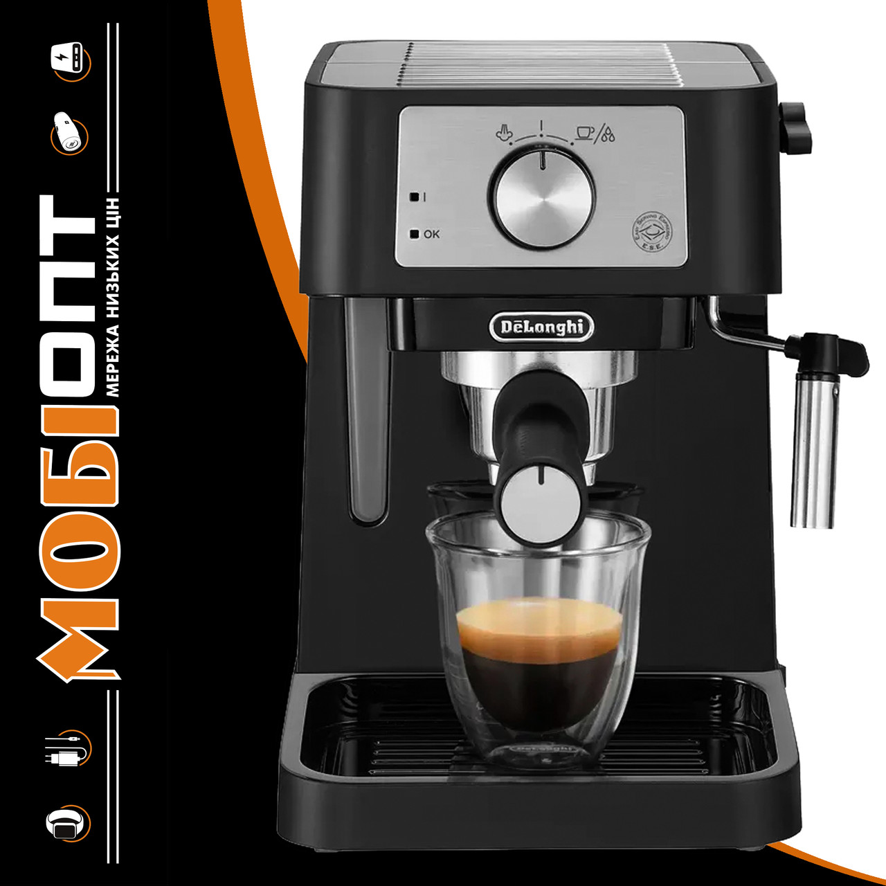 Кавоварка ріжкова DELONGHI Stilosa EC260.BK Чорний UA