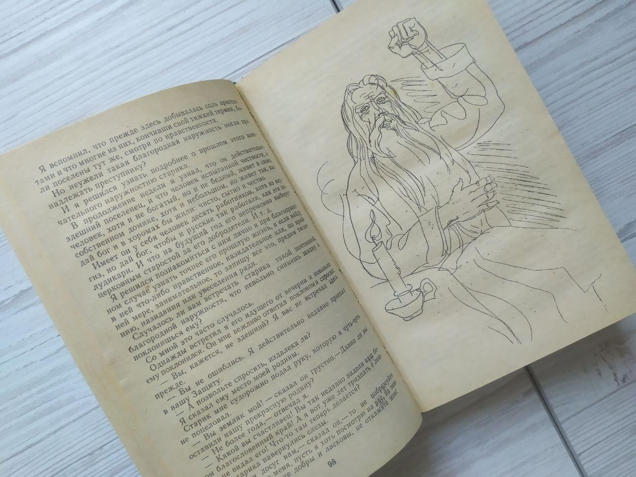 Product image preview