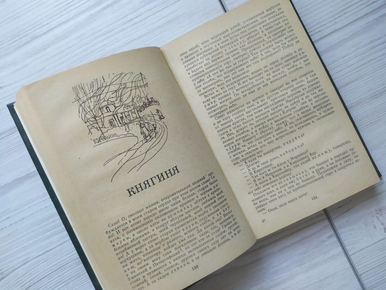 Product image preview