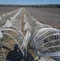 Єгоза 1100/7/101 з доставкою (Бар'єрний рубіж безпеки)