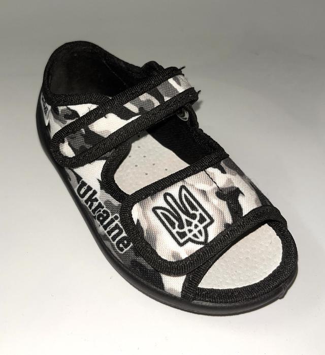 Дитячі тапочки для хлопчиків, Waldi (код 0985) фото