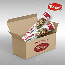 Харчова плівка