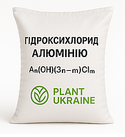 Гідроксихлорид алюмінію | Aluminium Hydroxychloride | Alₙ(OH)(3ₙ₋ₘ)Clₘ