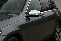 Накладки на Зеркала (2 шт, Нержавейка) для Mercedes GLC X253 2015-2022 гг