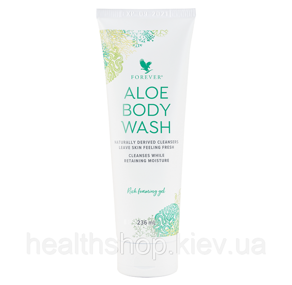 Алое гель для душу Forever, фото 1